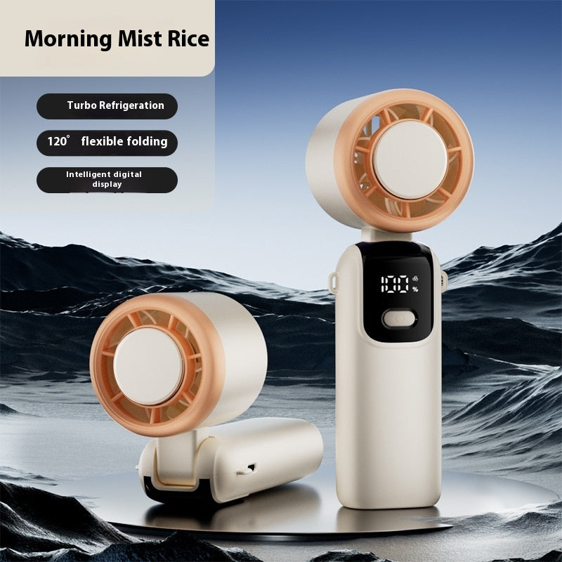 Digital Cooling Fan